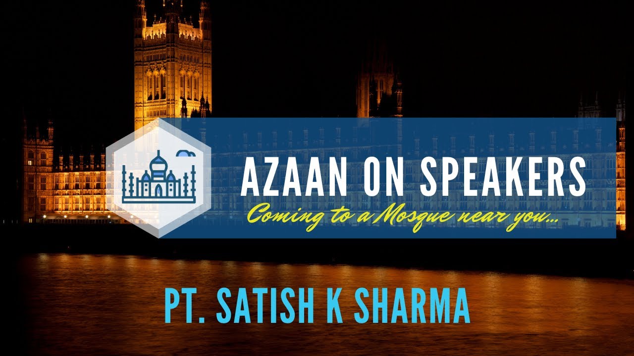 Pt Satish K Sharma asks 