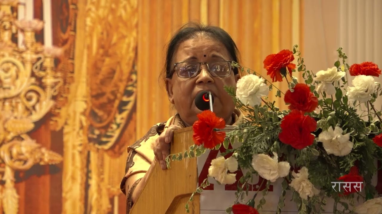 Bhuwan Dhungana Byte