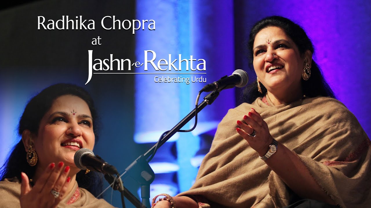 Mushkil hai ki ab shahr mein nikle koi ghar se by Radhika Chopra