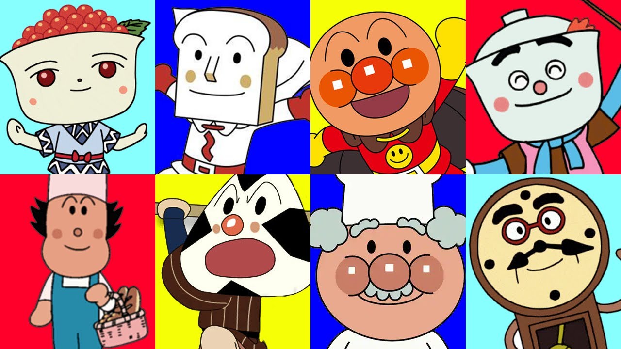アンパンマンのこれだーれだ❓🤔　【アンパンマンパズル】おもちゃ 童謡 アニメ 知育 幼児 赤ちゃん向け 幼児向け 教育 パズル　アンパンマン　食パンマン　ジャムおじさん　ばたこさんも登場！