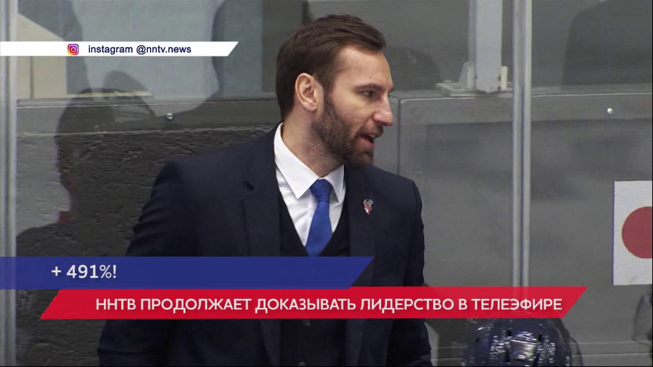 ННТВ продолжает доказывать своё лидерство в телеэфире