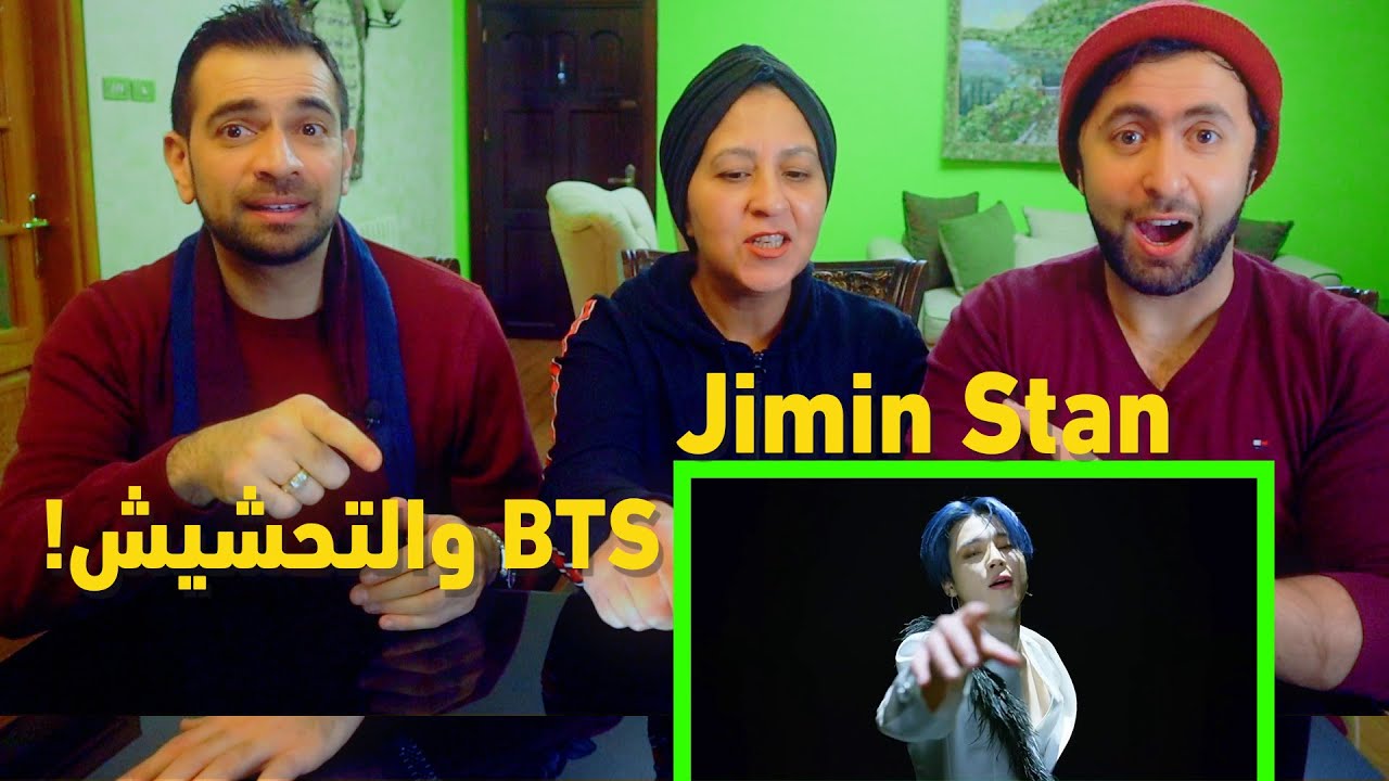 BTS 'Black Swan' Official MV | Funny REACTION