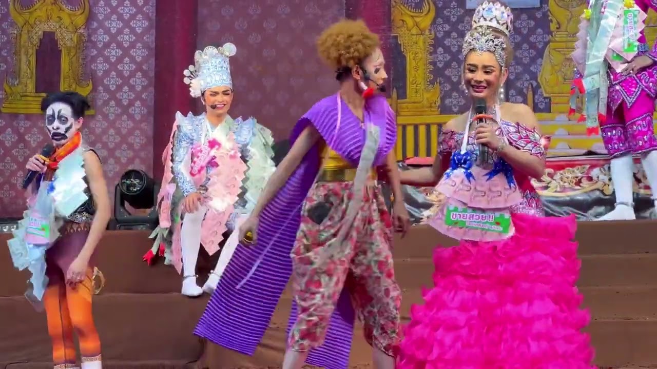 อีกรอบนะ อีกรอบนะฟังดีๆ พานเล็ก พานใหญ่ #สาปซ่อนรัก #ดำดง #ศรรามน้ําเพชร