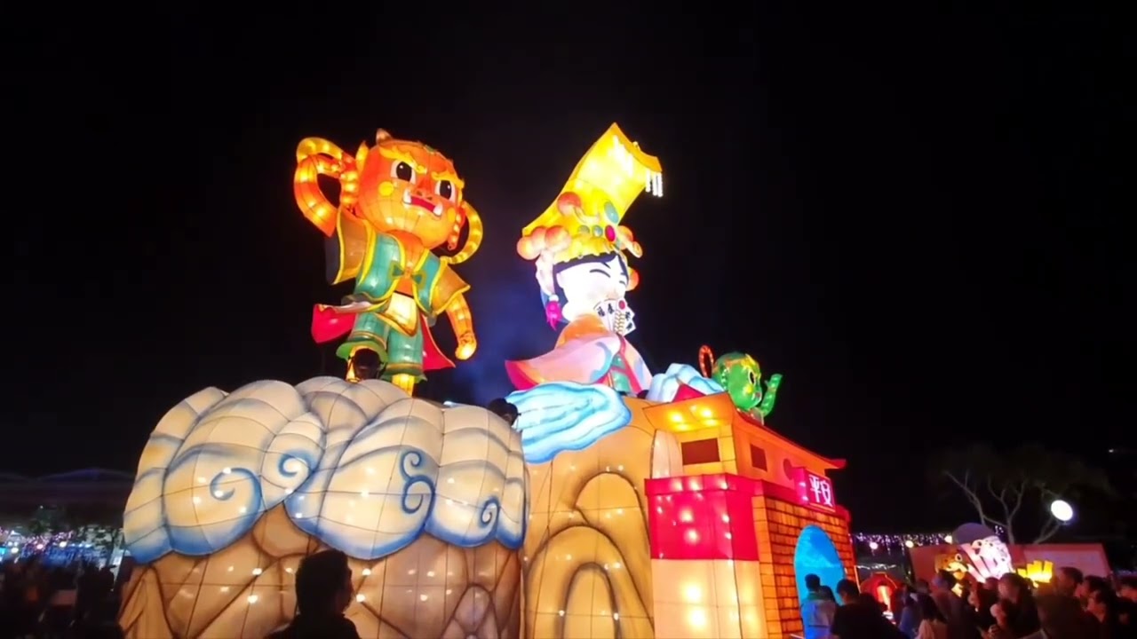 2024台南燈會--龍主燈秀-鯨魚燈秀-媽祖燈秀