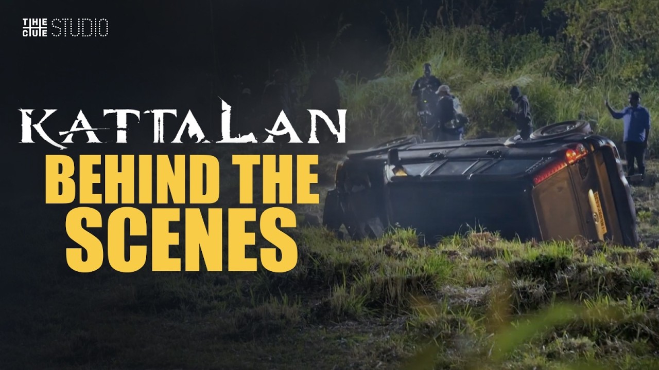Exclusive Behind The Scenes of Kattalan | Antony Varghese Pepe | Cubes Entertainments | Cue Studio