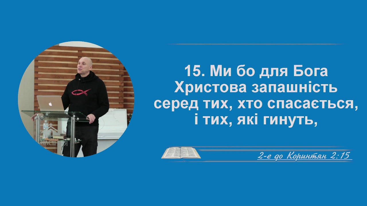 01.02.2026