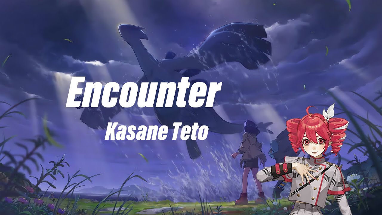 【重音テト】Encounter - Covered by 重音テト (SV)