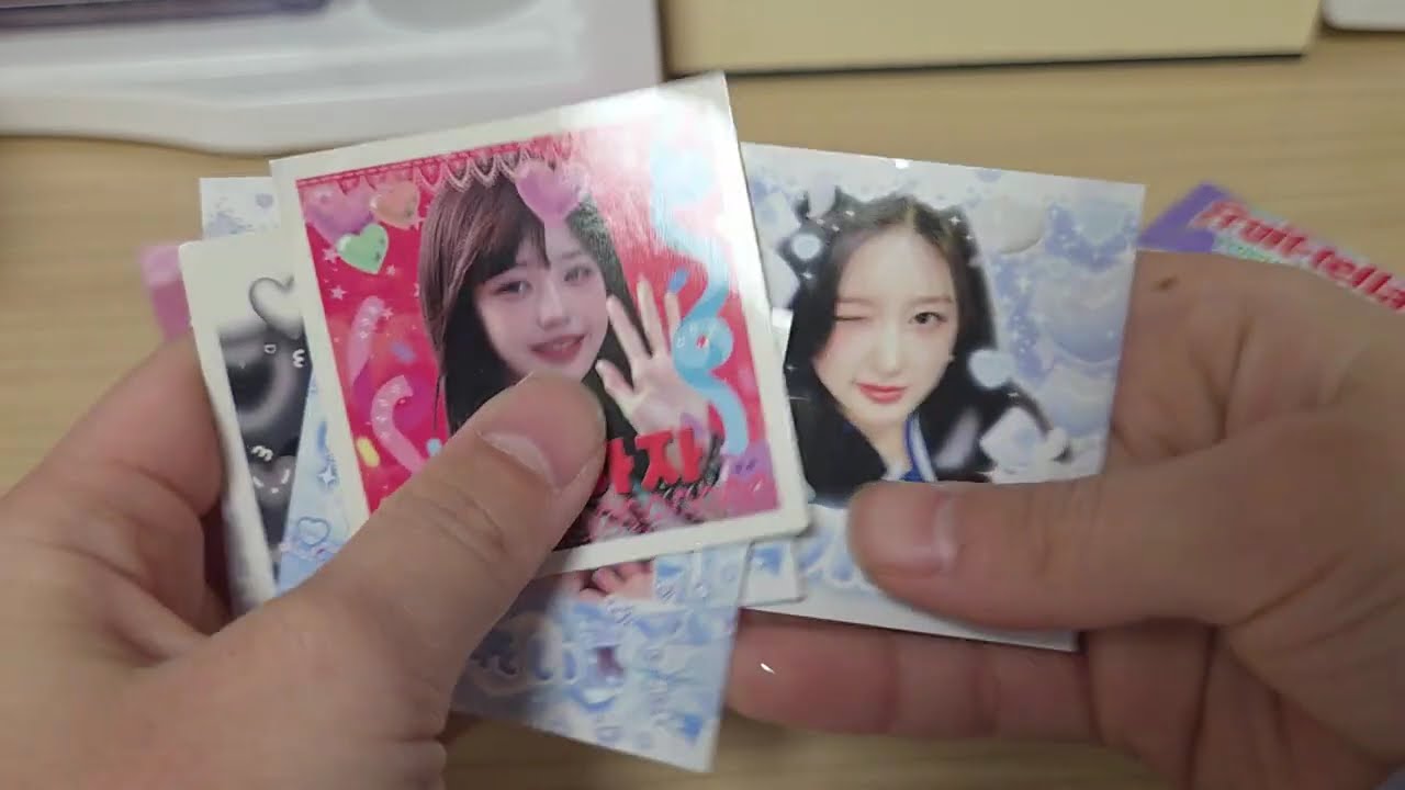 첫 선물깡