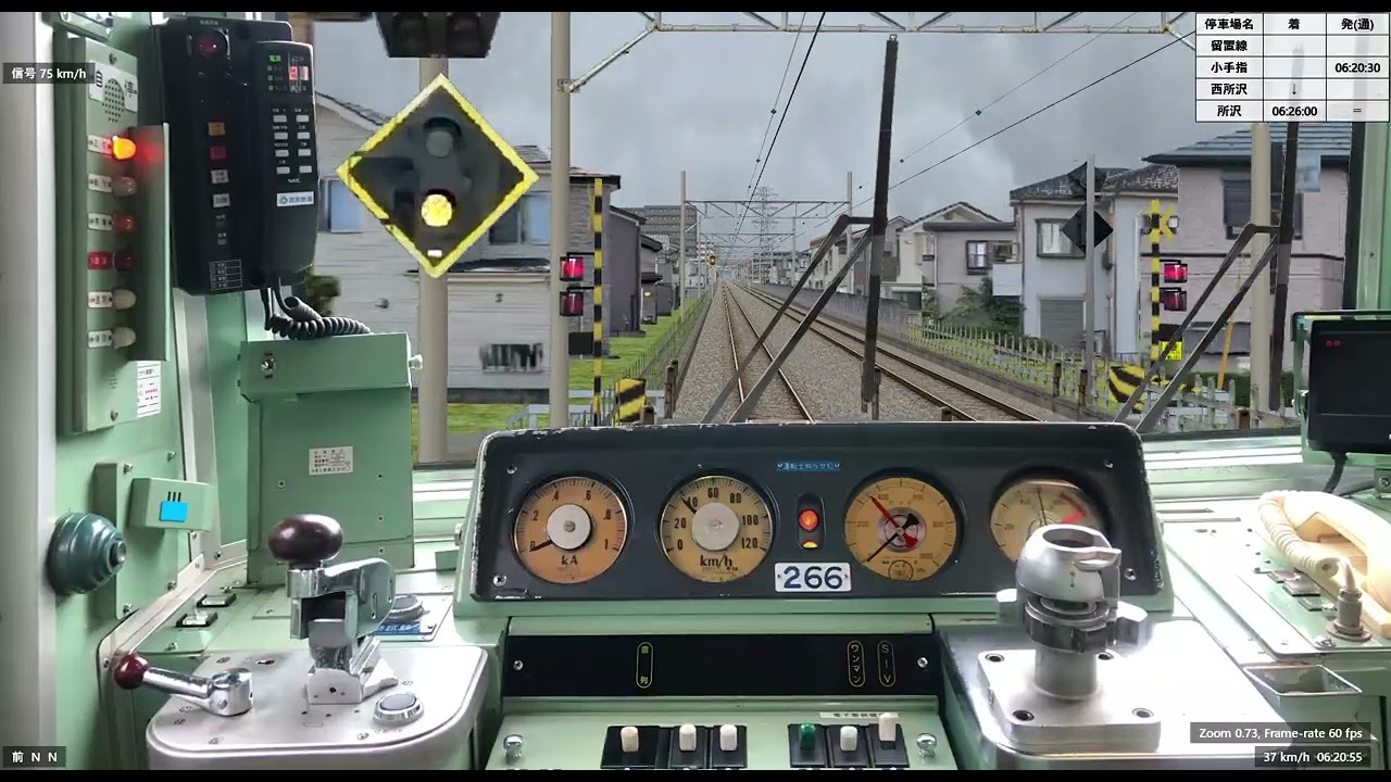 【BVE5】西武池袋線回送所沢行き（小手指駅留置線～所沢6番）