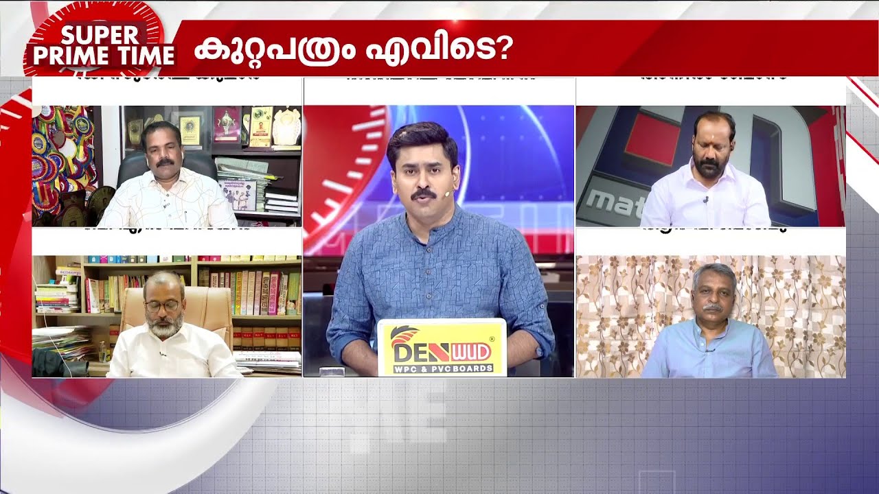 'തന്ത്രി തെറ്റ് ചെയ്തിട്ടുണ്ടെങ്കിൽ തന്ത്രിയെ ശിക്ഷിക്കണമെന്ന് തുടക്കം മുതൽ പറഞ്ഞവരാ ഞങ്ങൾ'