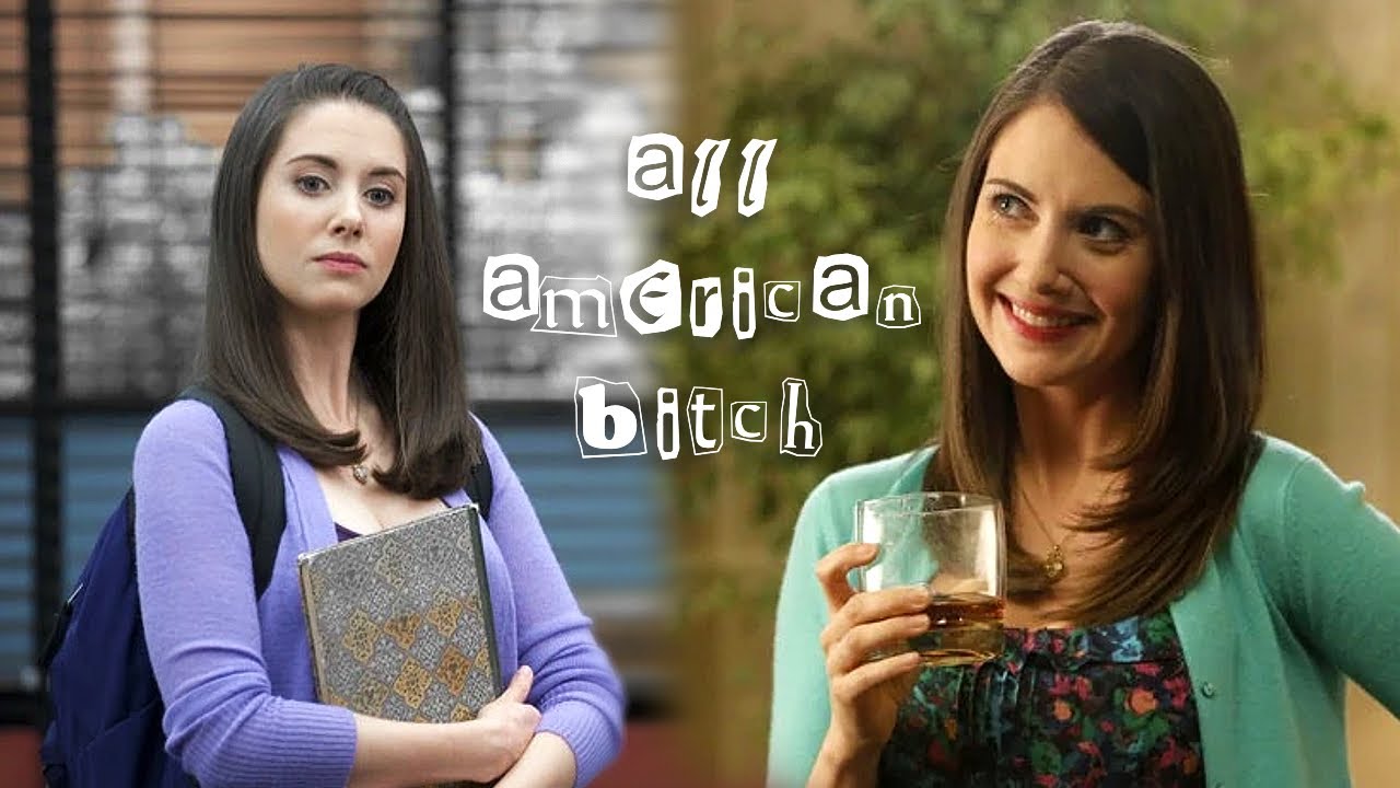 annie edison | all american bitch