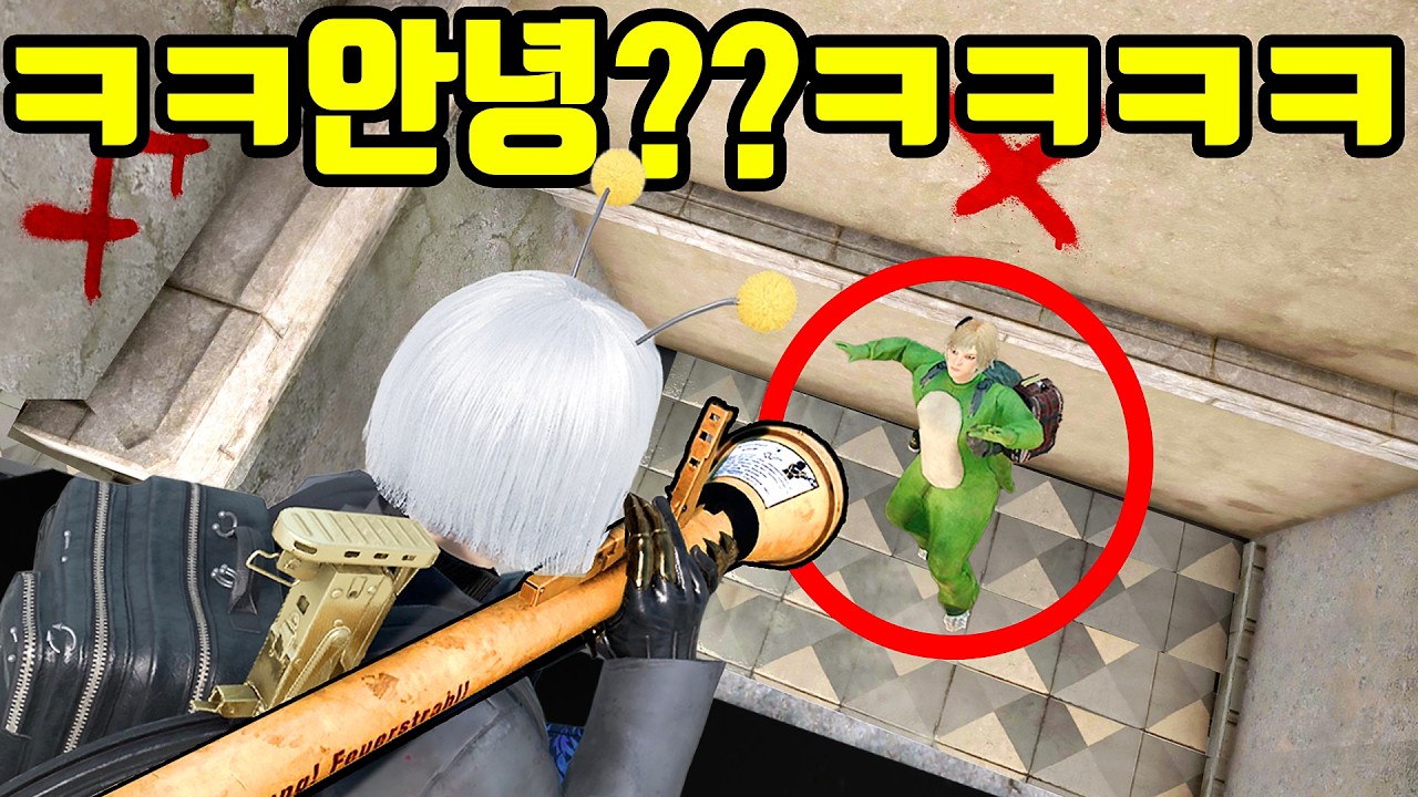 배그 비켄디 ‘최초로 발견된 함정’에 적을 감금한 고인물ㅋㅋㅋ