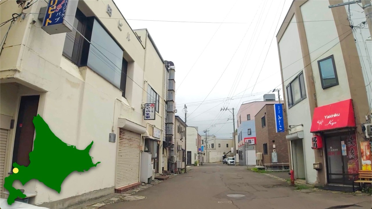 北海道日本海側最大級の歓楽街❗️岩内町の岩内港線と浮世通り周辺の商店街を散歩 - 2024年7月