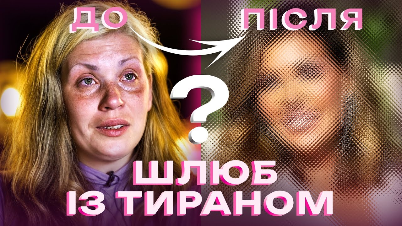 Эту женщину РАСТОПТАЛИ, но она нашла силы ПОЛЮБИТЬ СЕБЯ! История про перевоплощение | КРАСОТА И УХОД
