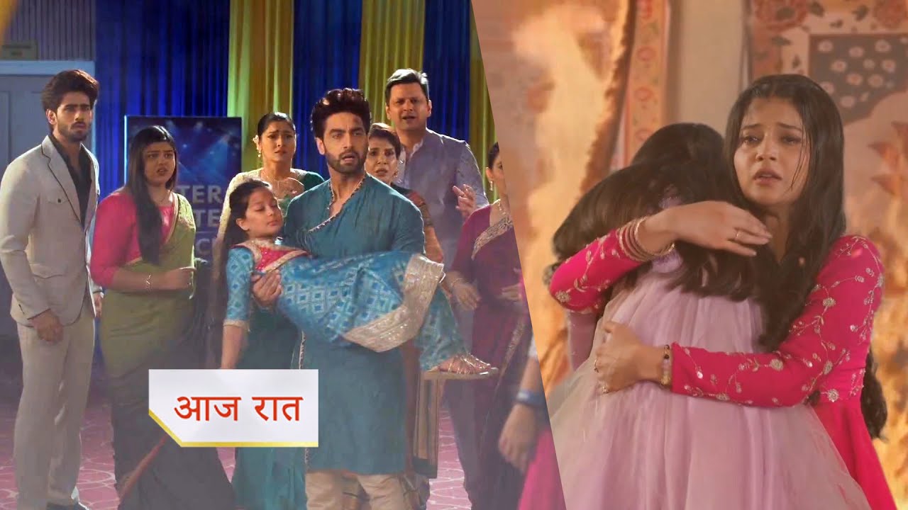 Yeh Rishta Kya Kehlata Hai NEW PROMO 31st January 2026