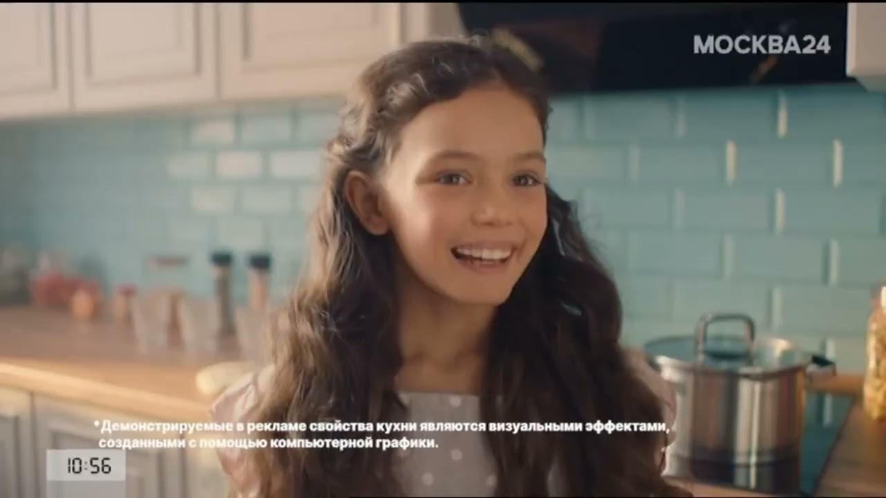 Анонс, реклама, рубрики и начало часа (Москва 24, 16.03.2024 10:53-11:01)