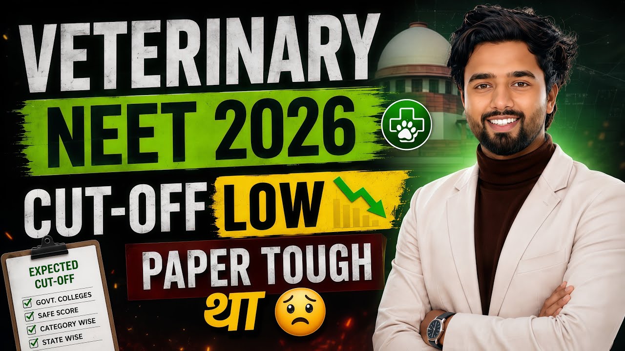 Veterinary Expected Cutoff 2026 | BVSc Cutoff 2026 | VCI Counselling | Veterinary Neet Cutoff 2025