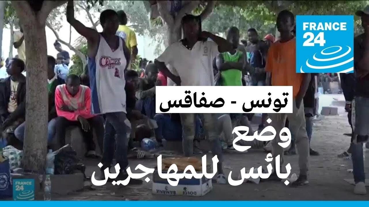 وضع 