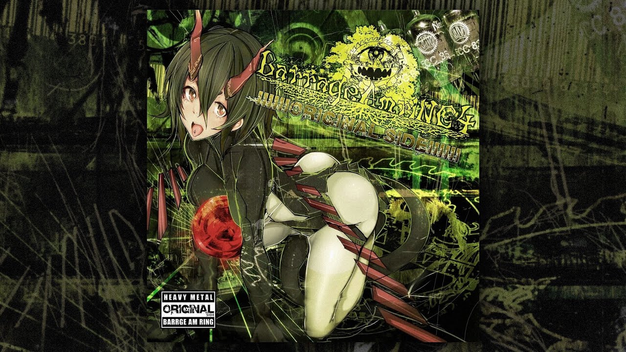 Barrage Am Ring - Barrage Am Ring 4 Original/Side (FULL ALBUM/2014)