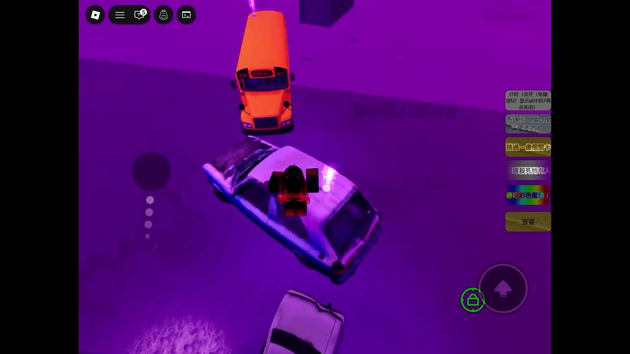 你已急哭16关 ￼￼手机最新版本 #roblox