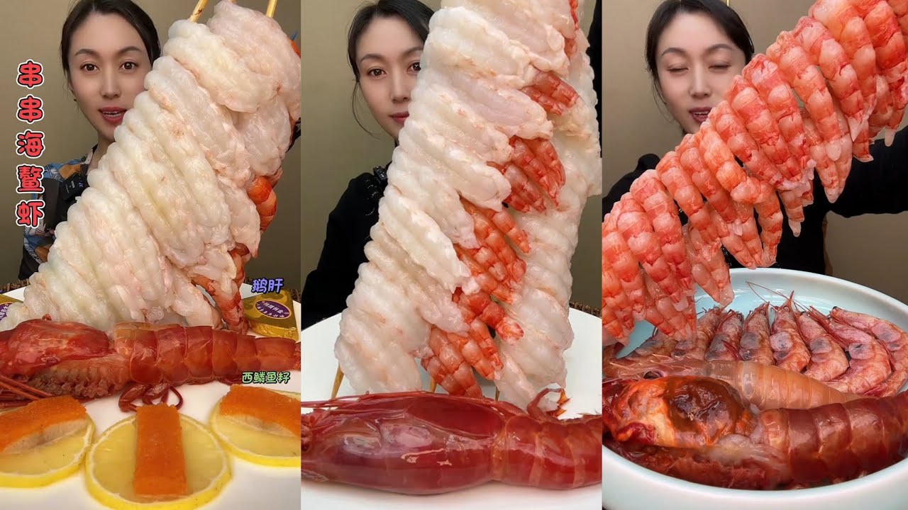 Yummy # : Eat Shrimp 🦐 Seafood Salmon fish spicy shrimp🦐egg shrimp #food #salmon #scallops #shrimp 