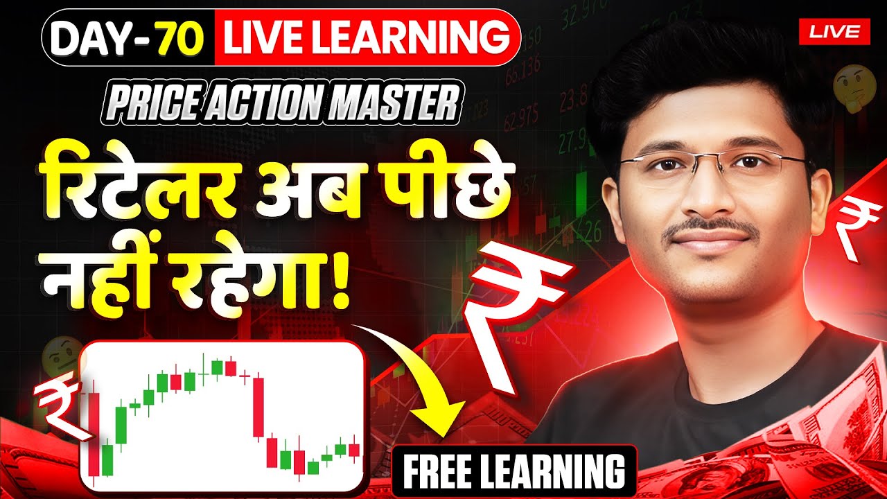 🔥U-Pattern Strategy | Nifty Prediction and Bank Nifty Analysis for Friday #optiontradingstragies