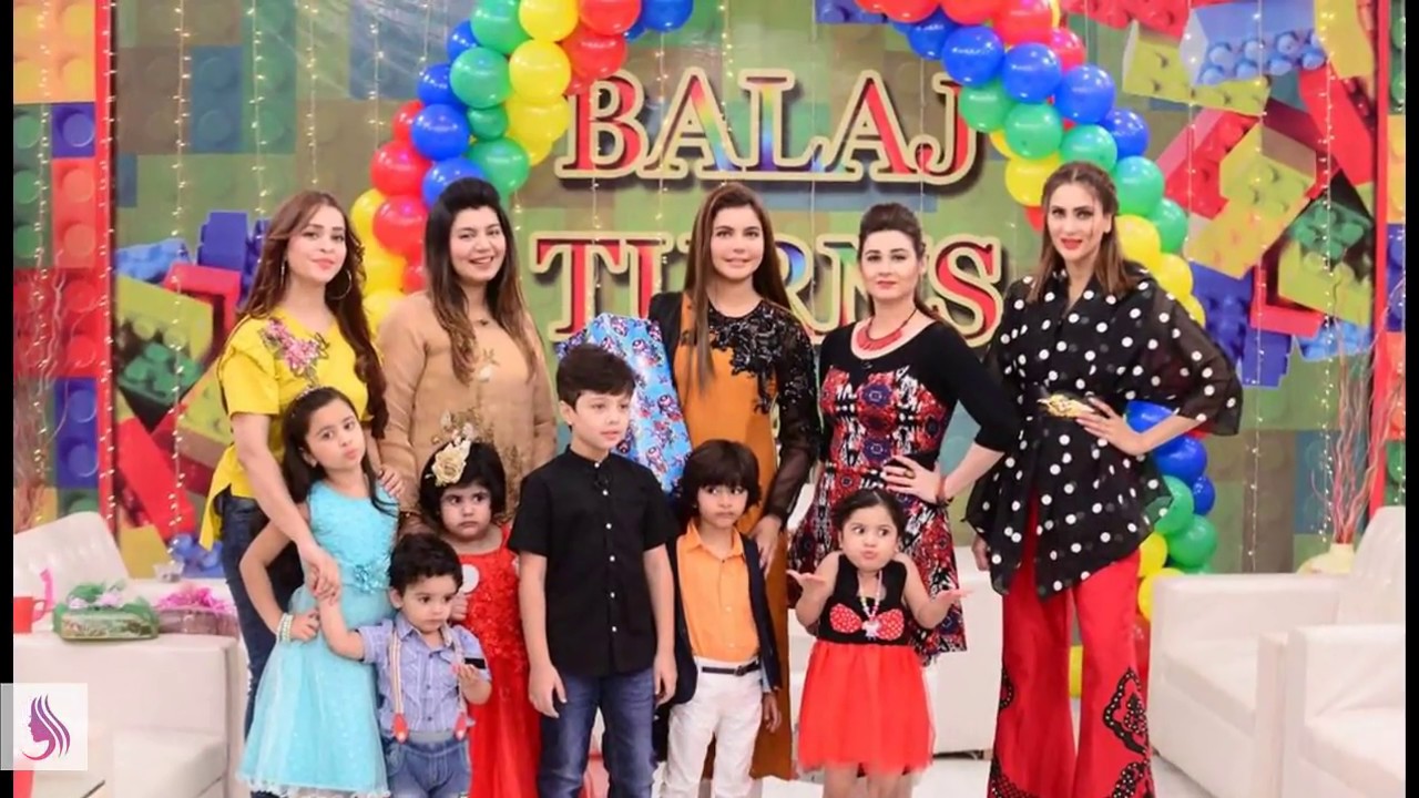 Nida Yasir Son Balaj 4th Birthday Celebration Special Show