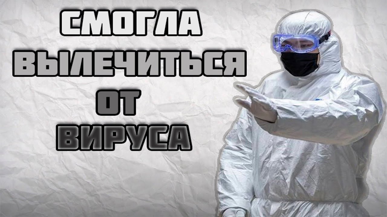 КОММЕНТАТОРЫ С ЛЕНТАЧА #1: Коронавирус, Порнография, Наркотики, Австралия, Фигуристы