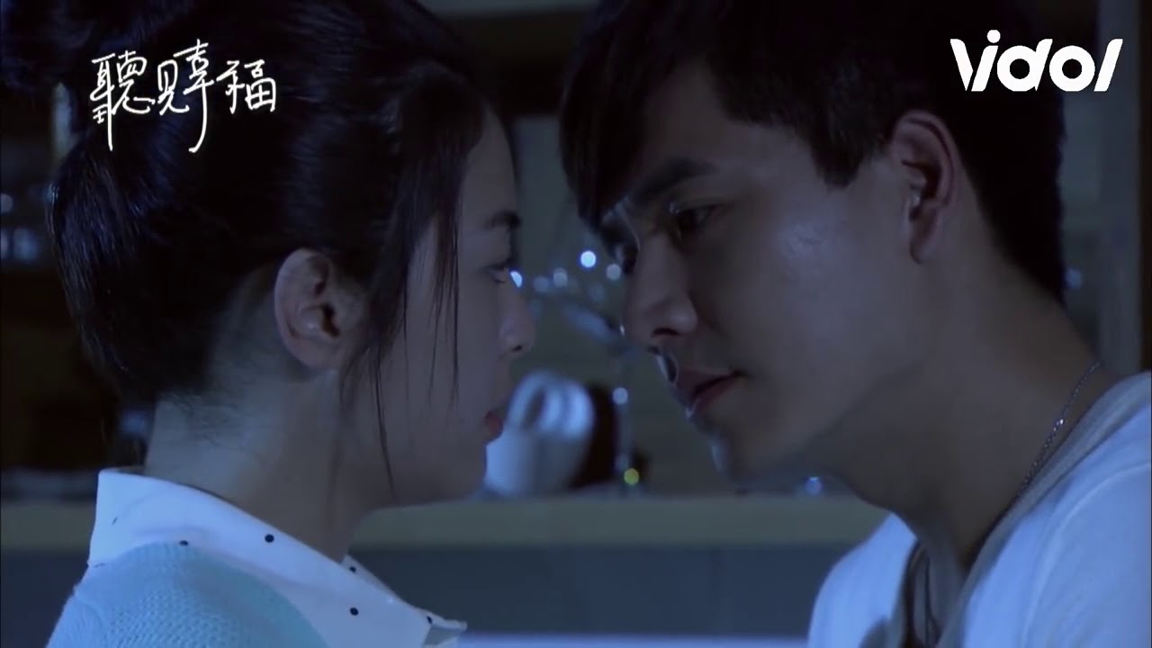 Someone Like You (聽見幸福) EP14 - 