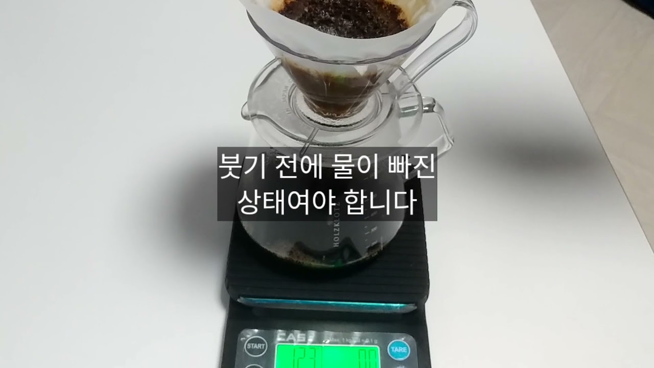 4:6 method 드립연습