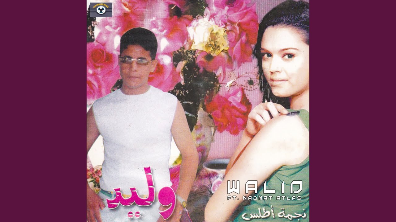 Rwaqta Ibadran