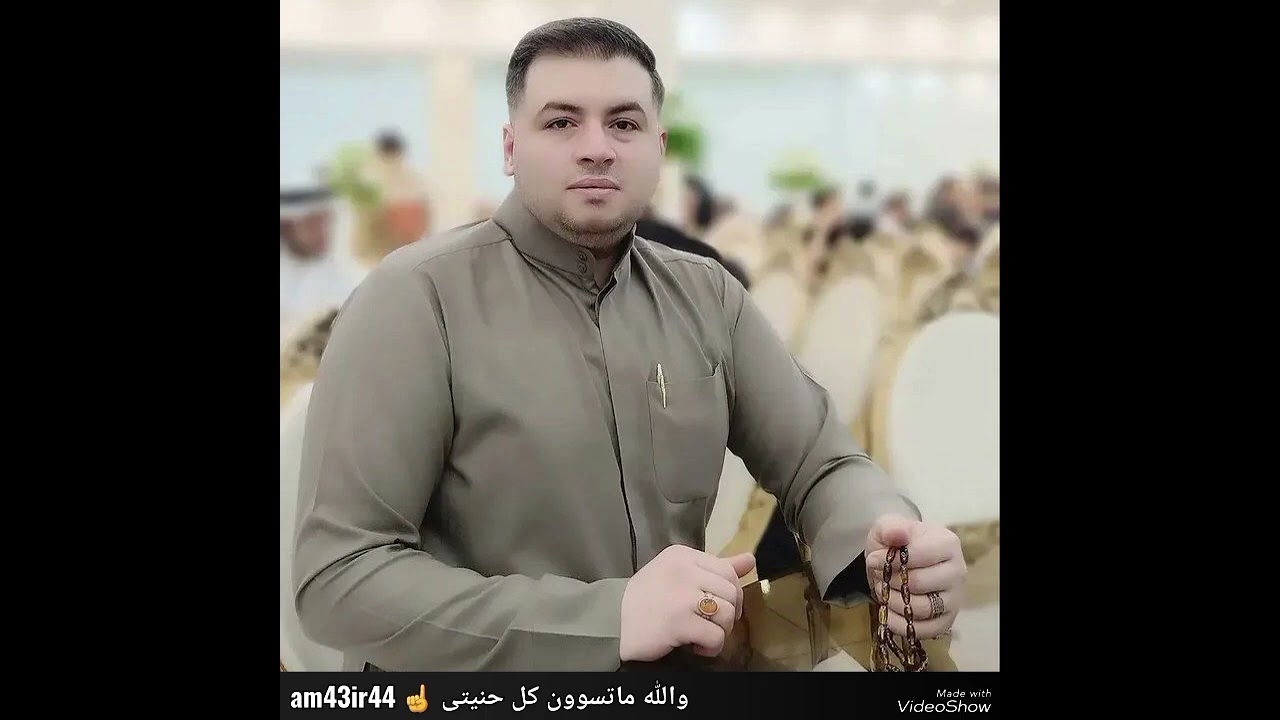 ۳۱ دسامبر ۲۰۲۵