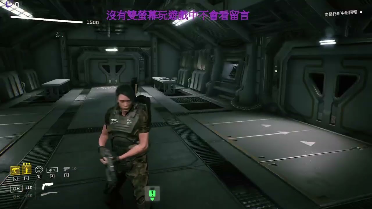 異形被打得面目全非 算不算是變形