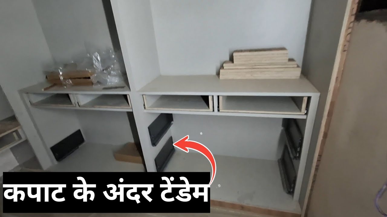 कपट और Bedroom Tendom Furniture 