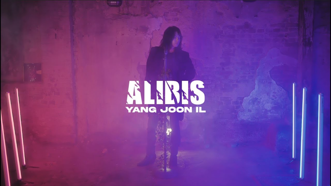 Official Yang Joon Il 