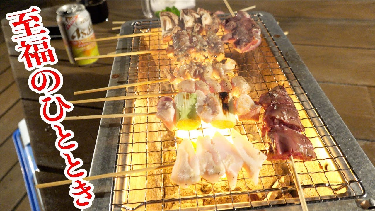 【ノーカット】グダグダひとり焼き鳥！まさかの母登場！？