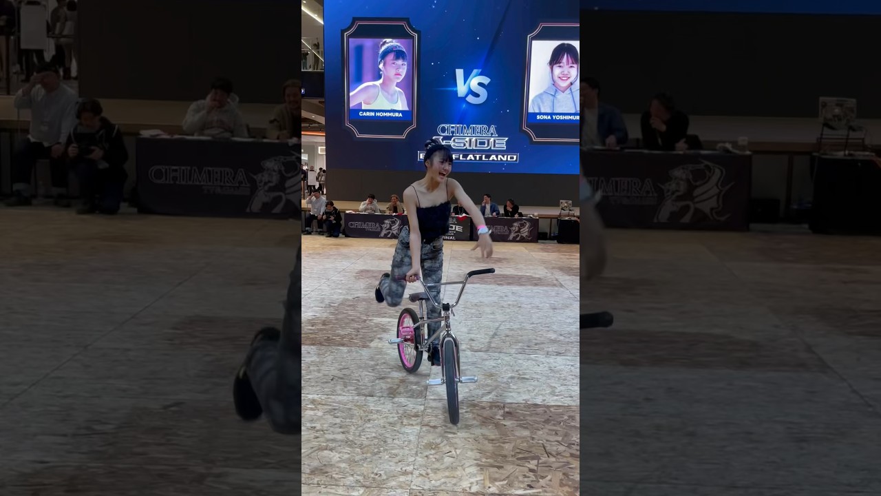 best trick! #chimeraaside # #bmx #flatland #shorts