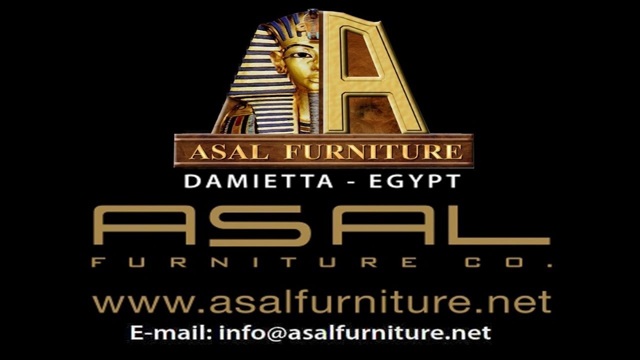 مصانع الاثاث فى مصر – شركة عسل للاثاث – افضل – شركات – اثاث منزلي – موبيليا – في دمياط – في القاهرة