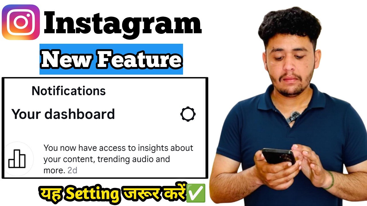 instagram you now have access to insights about your content trending audio and more (new update)