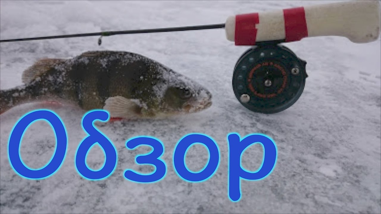 Arctic Char XP. Обзор годной катушки для зимней, и не только, рыбалки.