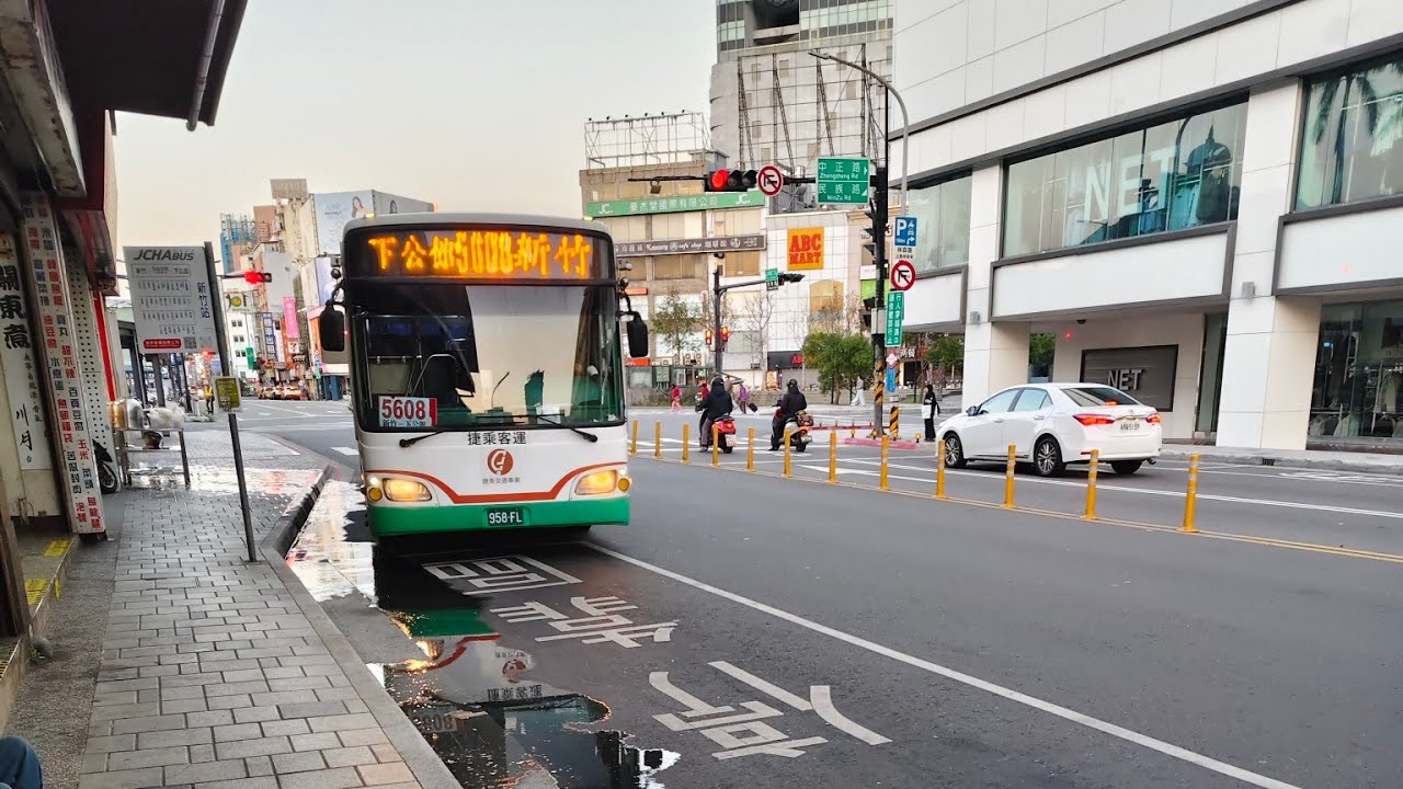 （前面展望、車側展望）公路客運接力新竹火車站🚌到台北車站.第一棒捷乘客運5608新竹火車站🚌竹東