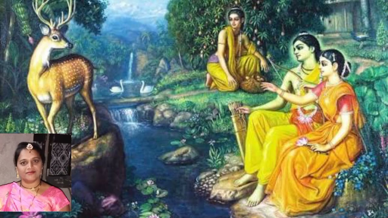 વનમાં  રામ પધાર્યા લખેલ સાં👇 bhajansong #song#trending  ||મનીષાબેન સાંખટ || i khodiyar official    