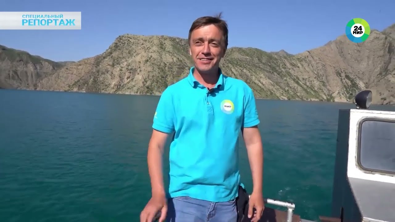 На самодельном пароме к облакам. Путешествие в труднодоступное кыргызское село Кызыл-Бейит