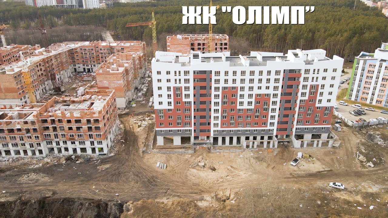 г. Ірпінь ЖК Молодість, ЖК Олімп и ЖК Єсенін 2