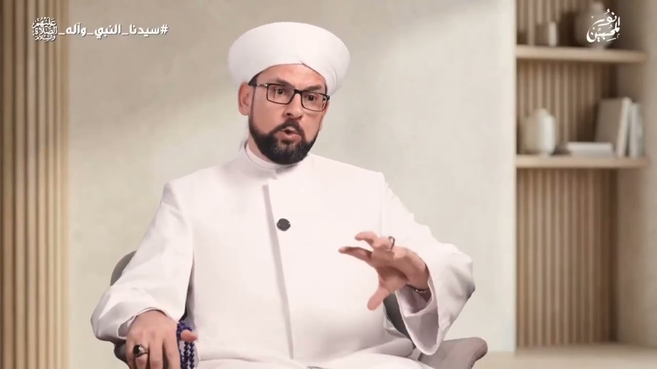 حب آل البيت والاقتداء بالصحابة… مفتاح النجاة