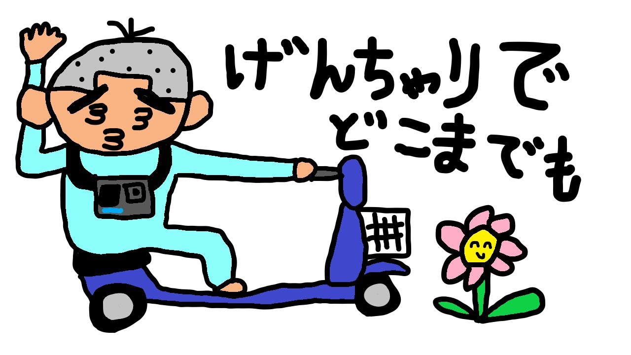 【津軽弁】「テロップを自動編集にしたらヤバいことになった」の巻【青森県】