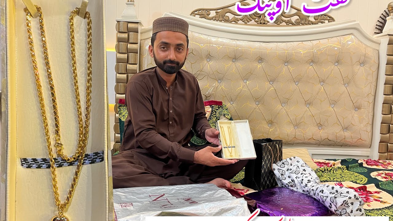 Gift opening wife birthday 🎁🛍️ ||feroz ka rawaiya thek q nhi tha 😡?