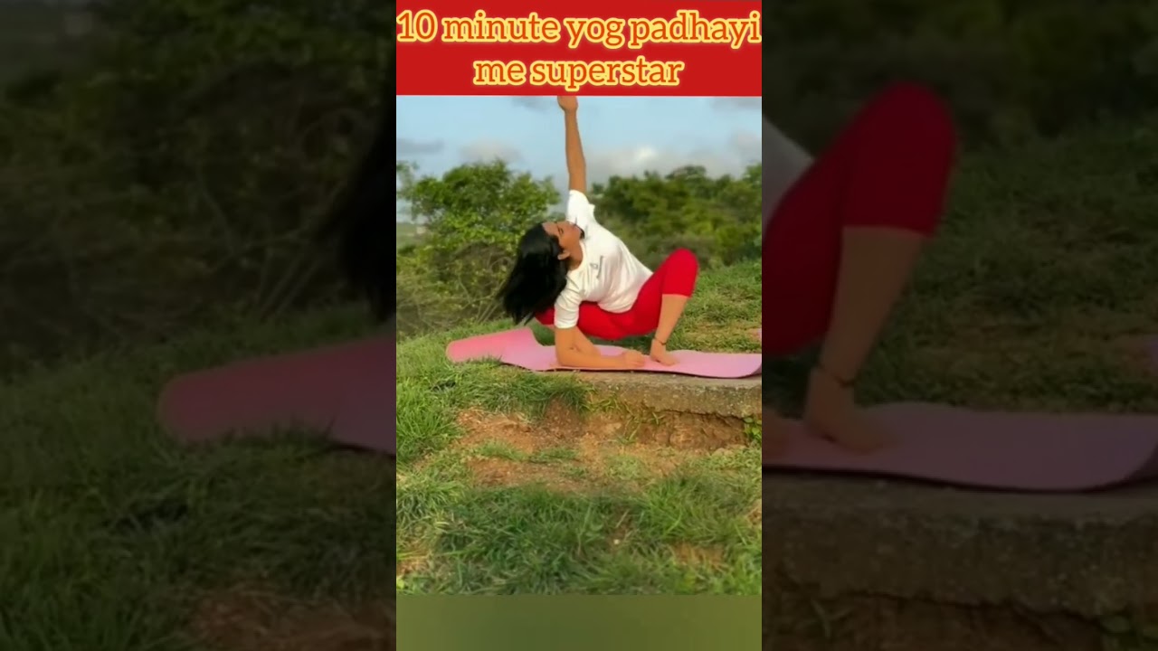 #yogawithstudy