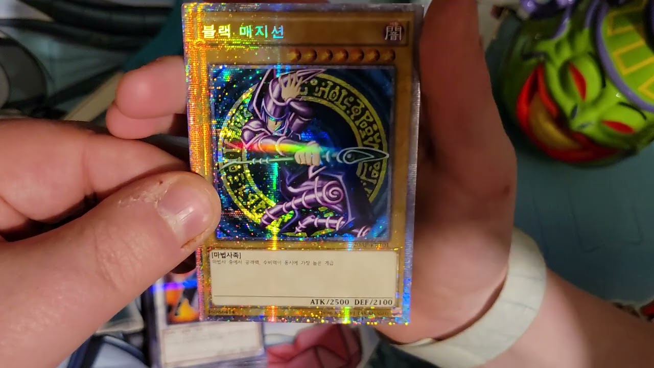 Korean Yugioh! Chronicle Pack 2nd Wave Box Opening!! Amazing pulls!!