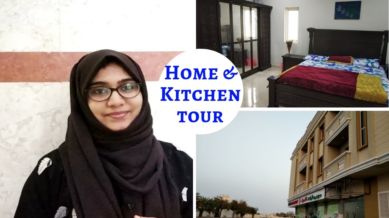 യു എ ഇ ലെ ഞങ്ങളുടെ വീട് / My House and Kitchen Tour / Rented Apartment in UAE